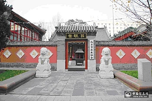 北京西城区吕祖宫