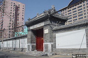 北京西城区宝应寺