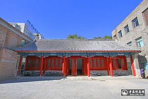 北京西城区普济寺