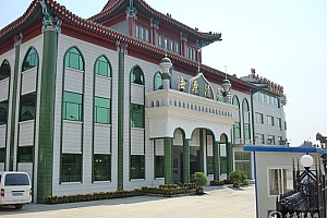 北京西城区法源清真寺