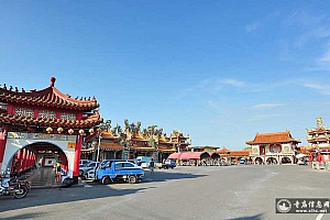 台湾云林县马鸣山镇安宫