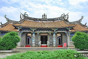 台湾云林县西螺镇崇远堂(张廖宗祠)