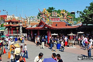 台湾南投县竹山镇紫南宫