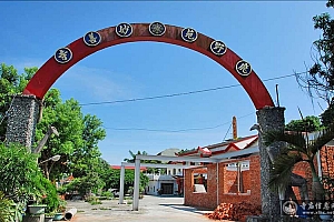 台湾台东鹿野妙善寺