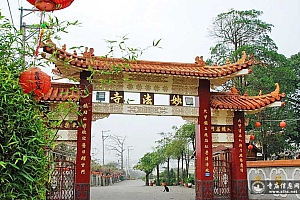 台湾台中县大甲镇妙法寺