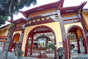 台湾台北临济护国禅寺