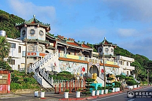 台湾新北市石门区五龙宫