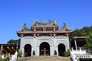 台湾台北指南宫