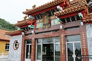 台湾台南县白河镇关子岭紫云殿