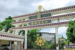 台湾台南县葛玛葛居寺