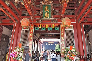 台湾台南祀典武庙