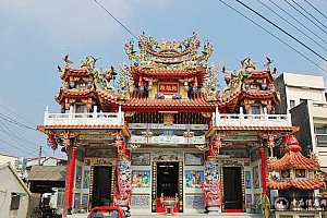 台湾屏东县高树北极殿