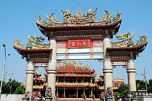 台湾彰化县二林镇天人宫