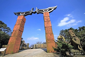 台湾新北市无生道场