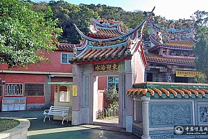 台湾新竹县新埔镇三圣宫