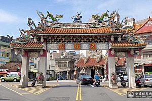 台湾桃园市五福宫