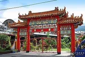 台湾花莲县华山寺