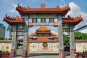 台湾高雄仁武通法寺