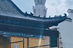 吉林四平双辽市华藏禅寺