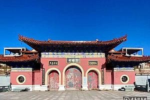 吉林舒兰市凤凰山万佛寺