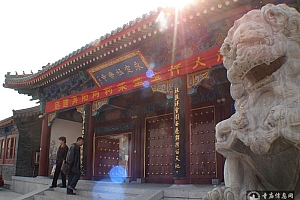 天津宁河区永定极乐寺