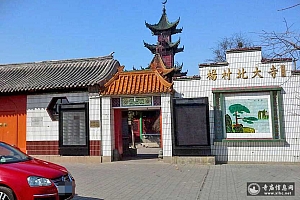 天津武清杨村清真大寺(清真北寺)