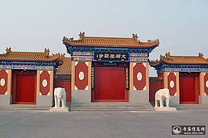 天津静海大愿极乐寺