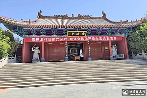 山西临汾市洪洞县广济寺