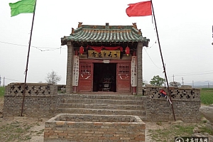 山西临汾市浮山县天圣宫(庆唐观)