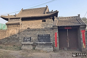 山西吕梁市孝义市天齐庙