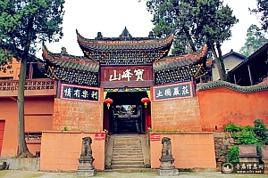 山西吕梁市离石区宝峰山道观