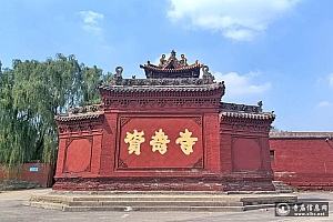 山西晋中市灵石县资寿寺(苏溪寺)