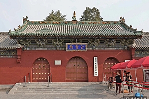 山西晋城市泽州县玉皇庙(府城玉皇庙)