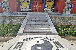 山西运城市中条山二郎庙