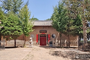 山西长治市长子县东鲍祖师庙