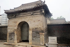 河北保定唐县广善延禧寺(十方院)