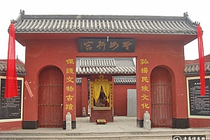 河北保定安国圣母行宫