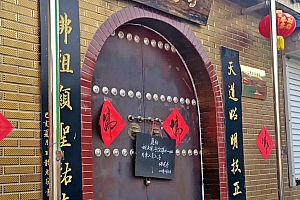 河北保定定州佛光寺