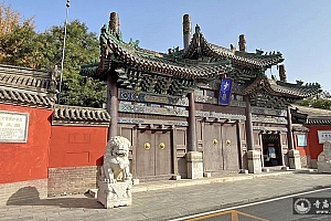 河北保定定州文庙(孔庙)(先师庙)