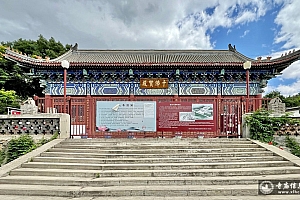 河北保定易县龙泉大历寺(龙泉大历禅寺)