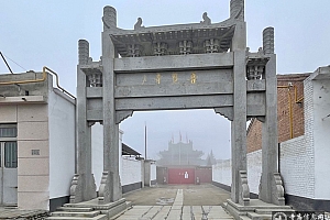 河北保定高阳县普慧寺