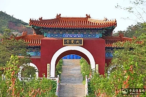 河北唐山大觉寺(横山寺)