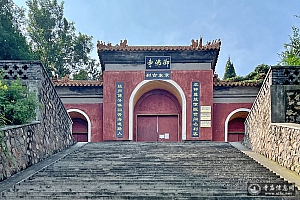 河北唐山遵化御佛寺