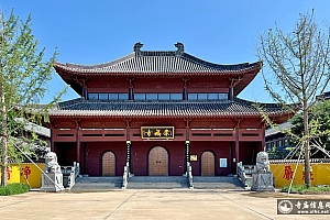 河北廊坊大城县崇福寺(石佛寺)