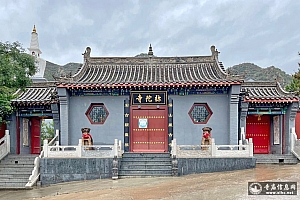 河北张家口涿鹿弥陀寺(河南寺)