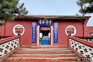 河北张家口涿鹿香峰禅寺(兴丰寺)