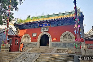 河北承德关帝庙(武庙)