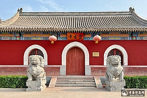 河北沧州青县盘古寺(盘古庙)