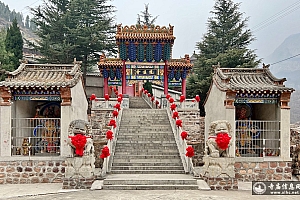 河北石家庄井径县龙岩寺