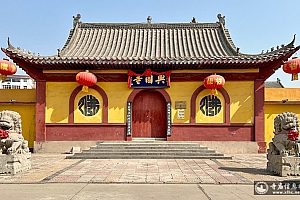 河北石家庄井陉矿区兴国寺